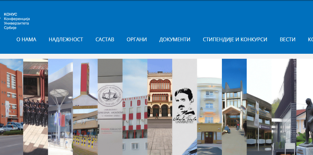 Evropski univerzitet isključen iz Konferencije univerziteta Srbije 1