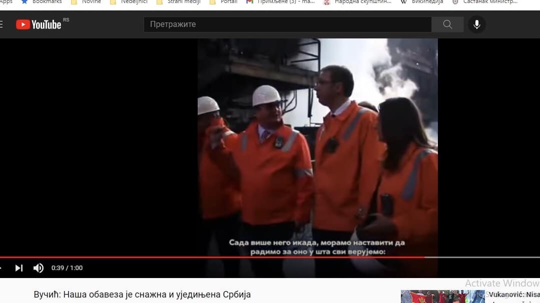 Vučić - glumac, scenarista, reditelj i narator o trošku građana 2