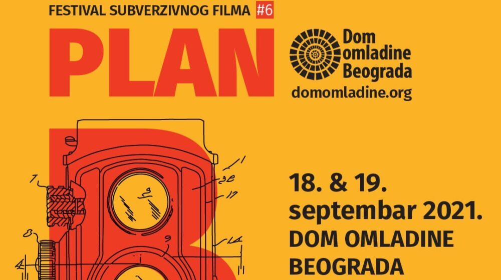 Festival subverzivnog filma PLAN B 1