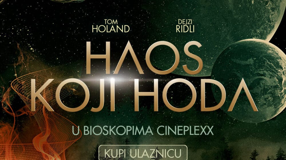 Haos koji hoda u bioskopima 1