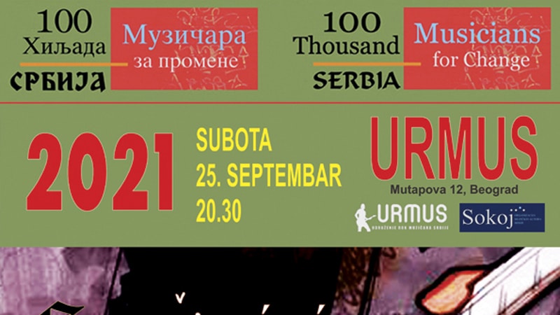 Manifestacija 100.000 muzičara za promene - Srbija 1