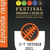 Festival drama i serija FEDIS od 5. do 7. oktobra, 11 put 4
