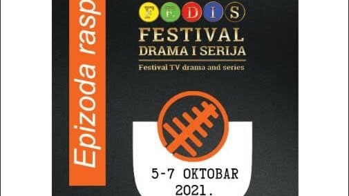 Festival drama i serija FEDIS od 5. do 7. oktobra, 11 put 1