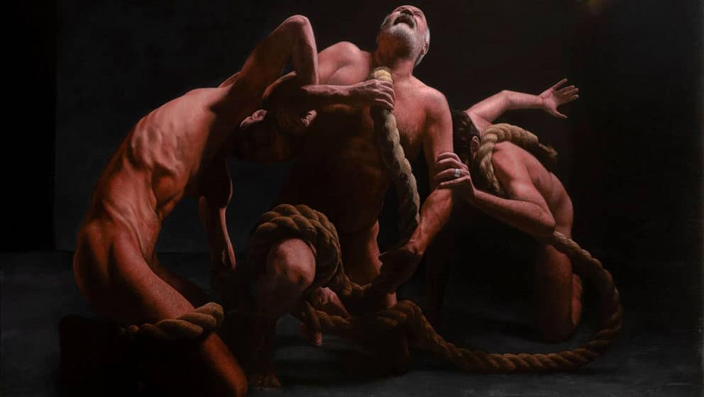 "Nemojte me dodirivati" u galeriji 1