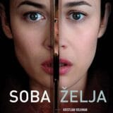 Soba želja u bioskopima 1