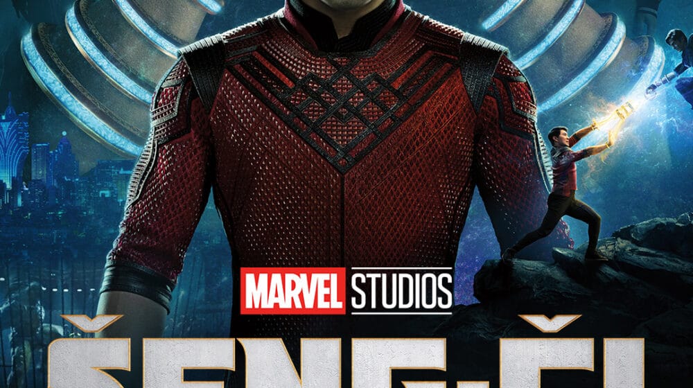 Šeng Či i legenda o Deset prstenova u bioskopima 1 Šeng Či i legenda o Deset prstenova u bioskopima 1