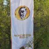 Mokranjčevi dani od 11. do 17. septembra, 55. put 1