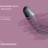 Izložba ”Metamorfoza roda kroz percepciju ženskog rukopisa” od 27. septembra u Galeriji Arhiva Vojvodine 11