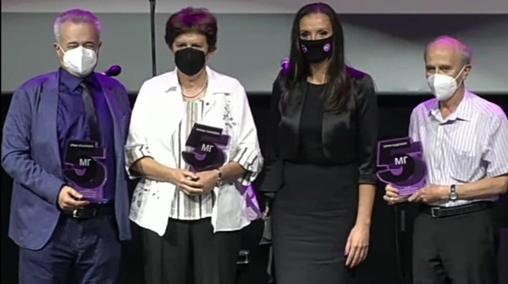 Matematička gimnazija proslavila 55 godina rada 1