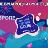 Program za decu ne sme stati 2