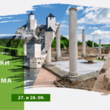 Besplatni obilasci Lazareve pećine povodom Svetskog dana turizma 6