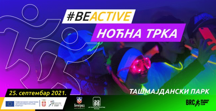 U subotu besplatna štafetna trka na Tašmajdanu 1