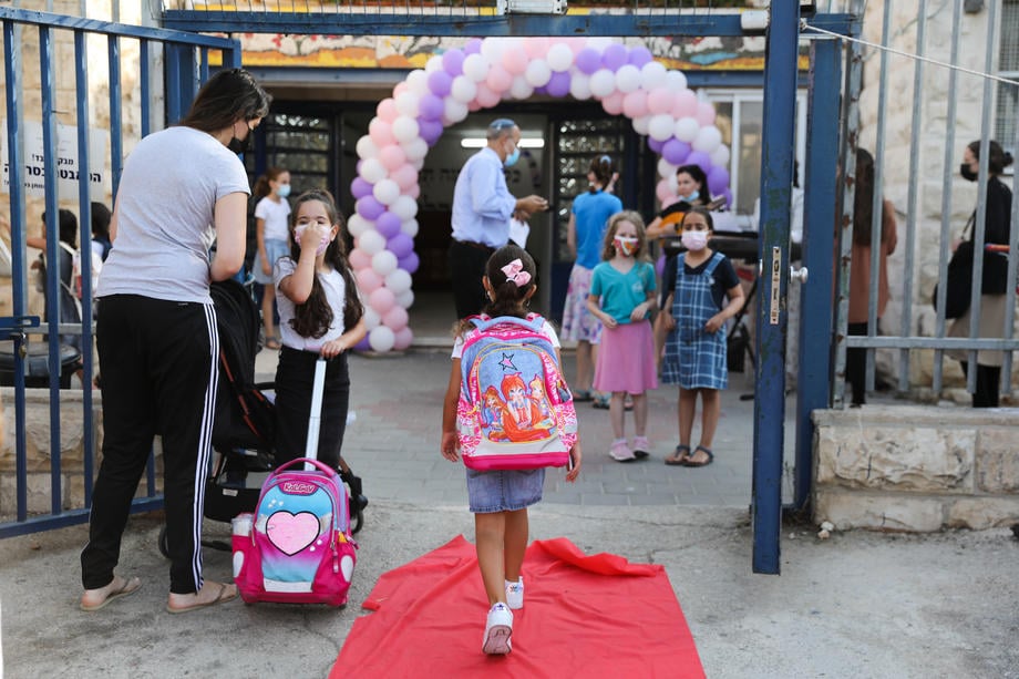Velika studija: Nema jasnih i pouzdanih dokaza da je nošenje maski u školama delotvorno 3