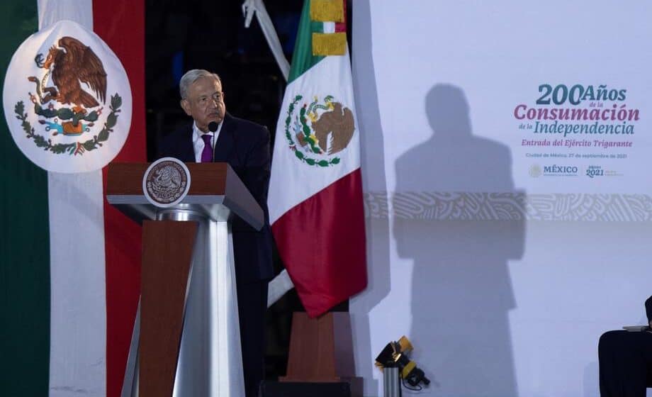 Meksiko proslavio 200. godišnjicu nezavisnosti, svečanosti prisustvovao i Selaković 1