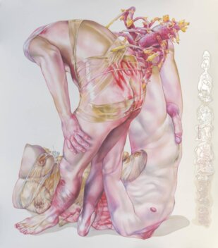 Srž savremenog društva je predatorska 4