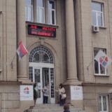 Krivična prijava zbog zloupotrebe imena Instituta za javno zdravlje Kragujevac: Direktor tvrdi da se sa lažnog mejla šire neistine 11