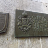 SANU: Pojedini potezi Ministarstva prosvete nanose nemerljivu štetu obrazovnom sistemu 5