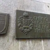 SANU: Pojedini potezi Ministarstva prosvete nanose nemerljivu štetu obrazovnom sistemu 3