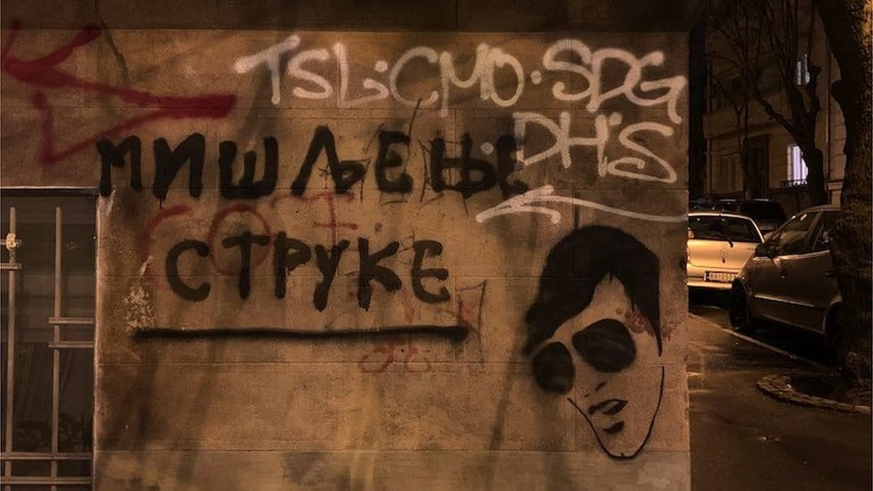grafit u Beogradu