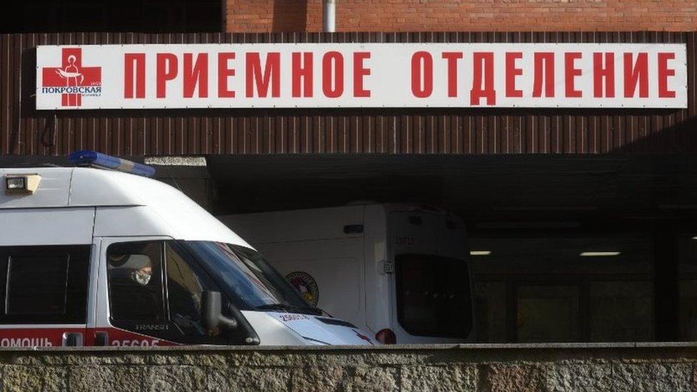 A hospital in St Petersburg
