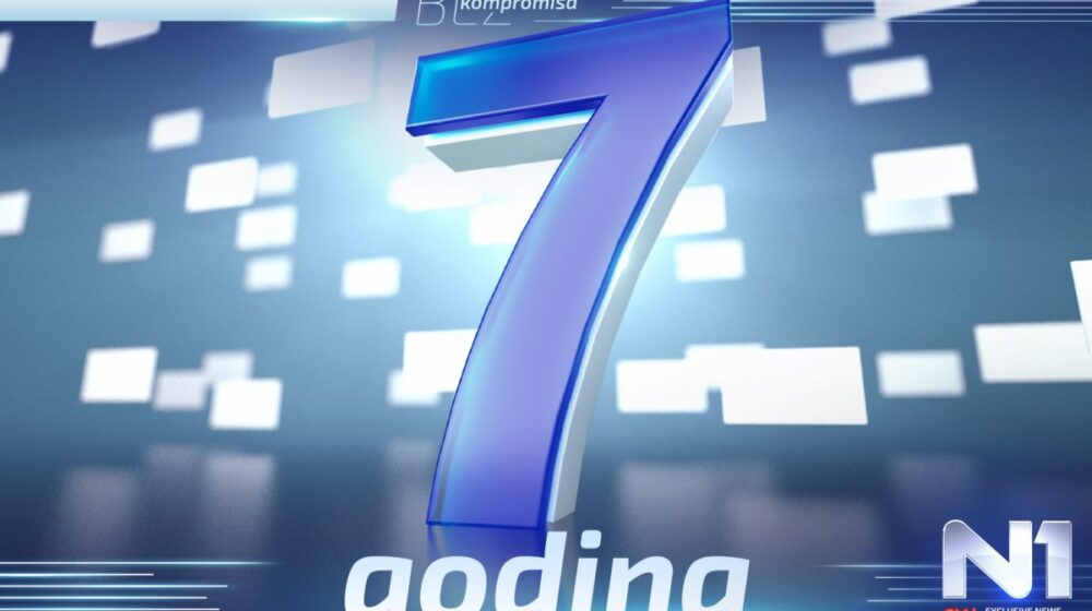 Sedmi rođendan televizije N1: Dokažite da ste hrabri, igrajte fer makar šest meseci 1