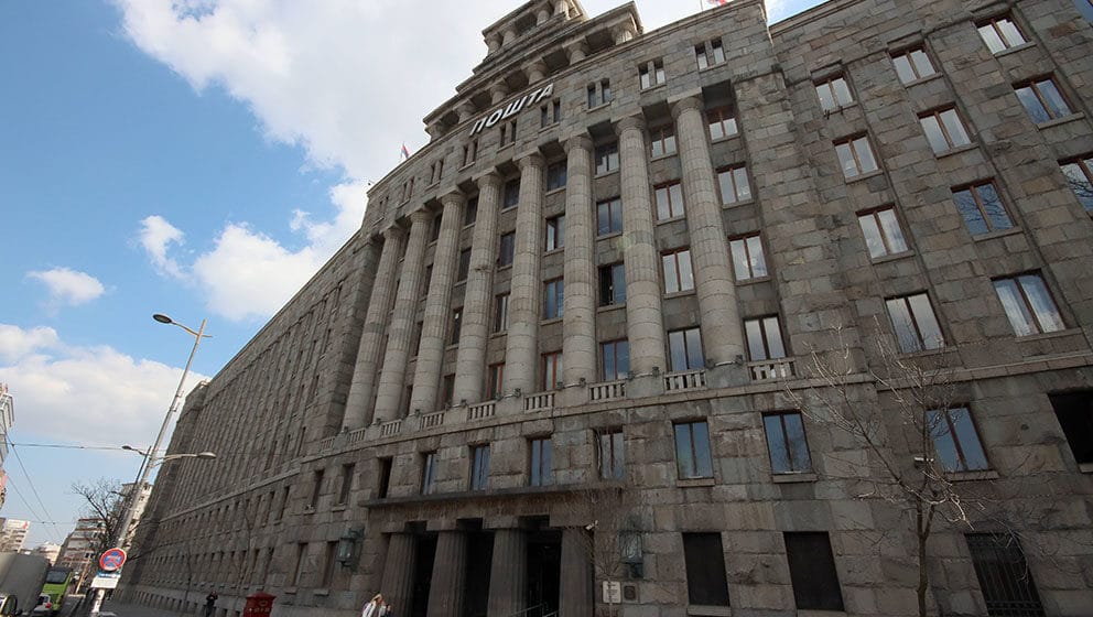 Nova saradnja pošta Srbije i Severne Makedonije 1