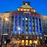 Telekom demantuje Đorđevića: Nisu nam prodali korisnike 2