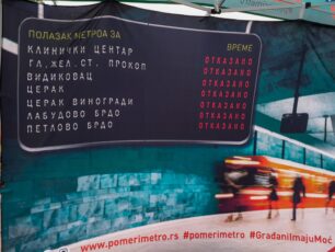 U Beogradu održan performans "Pokretne metro stanice", podeljene karte 4