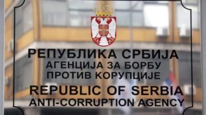 Nenadić: SNS se izmenama zakona izborio da može da kupuje nekretnine od novca iz budžeta 4 Nenadić: SNS se izmenama zakona izborio da može da kupuje nekretnine od novca iz budžeta 4