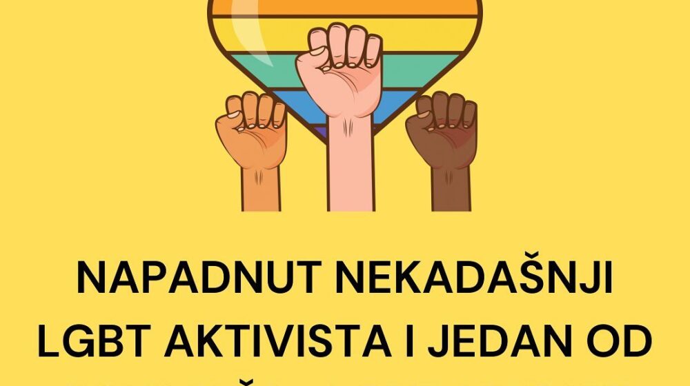 Napadnut nekadašnji LGBT aktivista Marko Milovanović 1