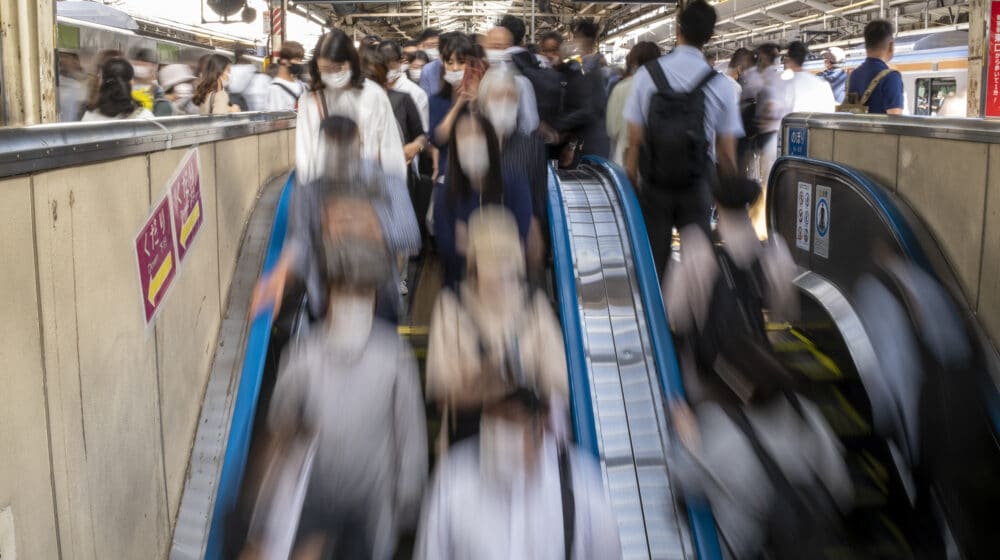 U zemljotresu u regionu Tokija povređeno više od 30 ljudi 1