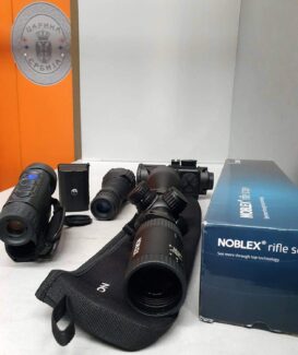 Kod putnika na niškom aerodromu pronađen snajper 2