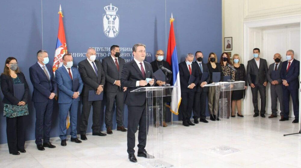 Ministarstvo spoljnih poslova potpisalo protokole o saradnji sa 15 fakulteta 1