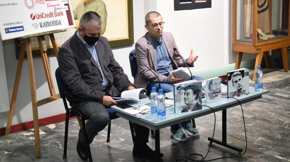 Izdanja Sterijinog pozorja na 30. „Danima Zorana Radmilovića“ 1