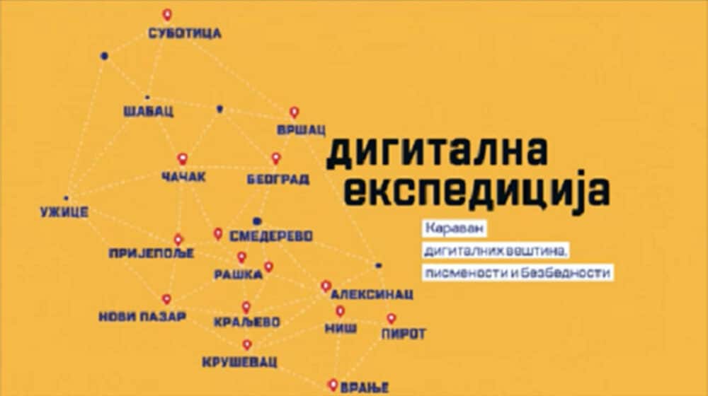 Karavan „Digitalna ekspedicija” u Užicu 1