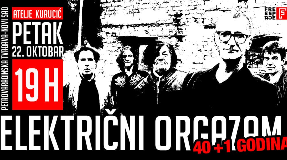 Koncert Električnog orgazma odložen za 22. oktobar u Novom Sadu 1