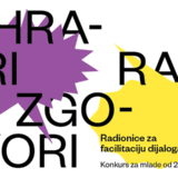 Hrabri razgovori: Konkurs za mlade od 20 do 26 godina 4