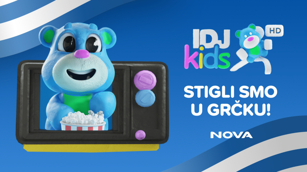 IDJKids pustio signal u Grčkoj 1