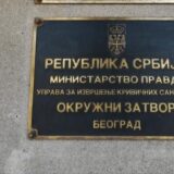 Ministarstvo pravde: Savet Evrope pozdravio poboljšanje uslova u zatvorima u Srbiji 14