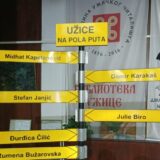 Otvoren književni festival Na pola puta u Užicu 1