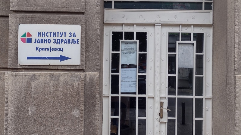 Kovid ambulante u Kragujevcu od danas rade kraće, u padu broj inficiranih 1