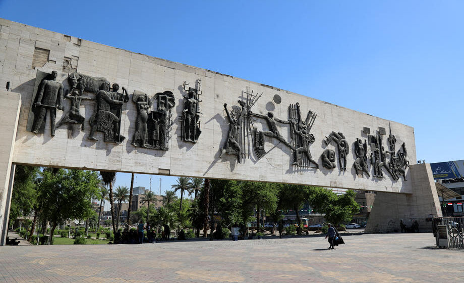 Irak: Uhapšen lider Islamske države 1