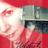 Jasmina Topić dobitnica nagrade “Milica Stojadinović Srpkinja” 7