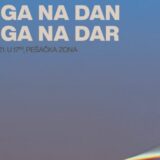 Akcija "Knjiga na dan - knjiga na dar" danas u kragujevačkoj Pešačkoj zoni  15