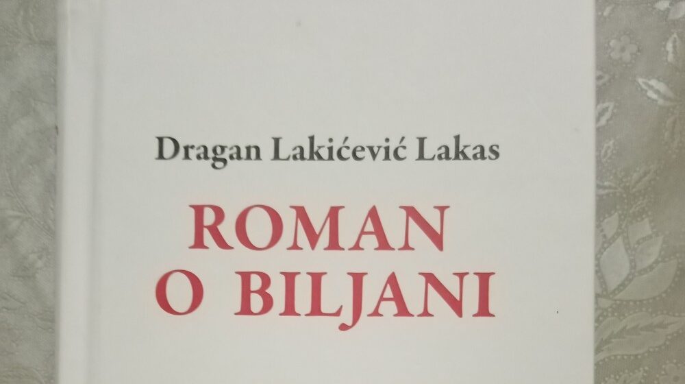 Beskompromisnost iz krhkosti 1 Beskompromisnost iz krhkosti 1