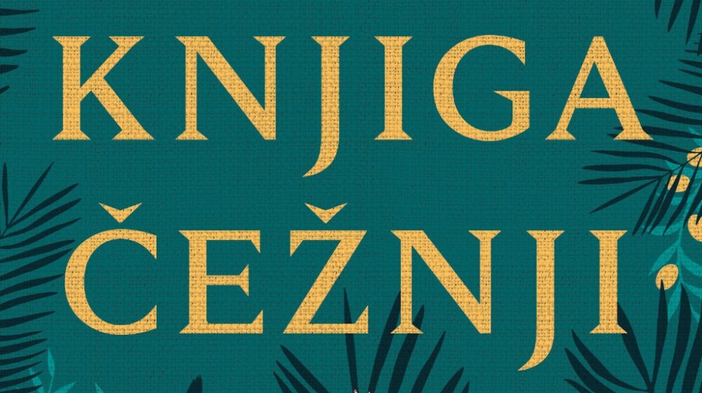 O ženi koja pronalazi svoj glas i sudbinu 1 O ženi koja pronalazi svoj glas i sudbinu 1
