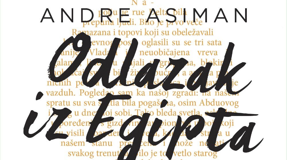 Šarmantna memoarska proza 1