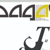 Treba održati svest o tome da je oktobar mesec knjige 6