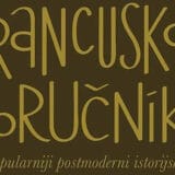 Sopstveni sajmovi u nedostatku glavnog 12