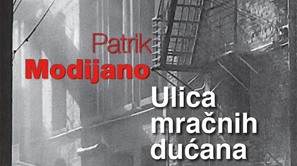 "Tragom" Mankijevičevih filmova 1 "Tragom" Mankijevičevih filmova 1